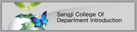 sangji college of department introduction